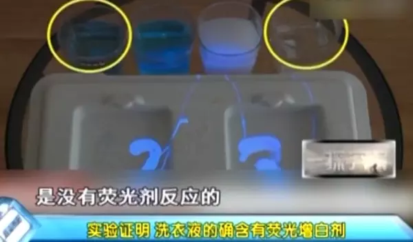 abc家具的毒性有多强啊(8)