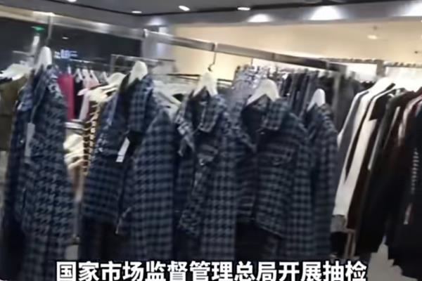 abc家具的毒性有多强啊.