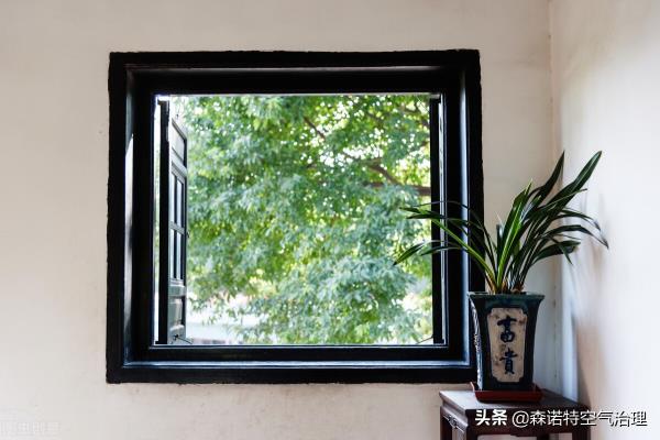 甲醛检测0.15可以入住吗.