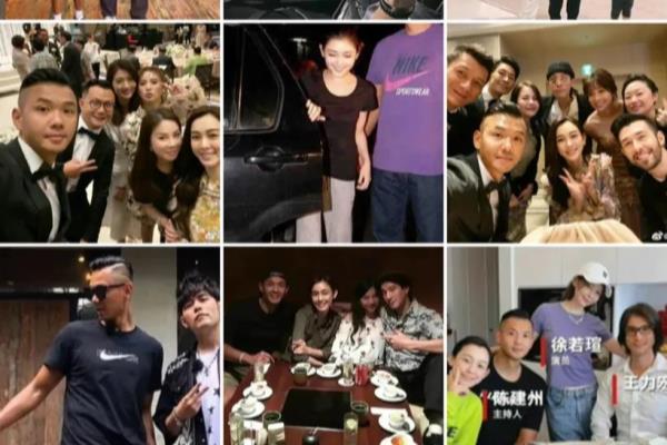 娱乐圈中说的双插头是什么意思.