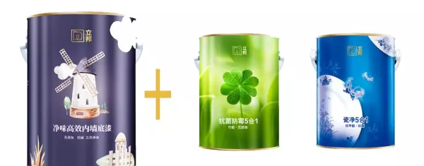 立邦绮得丽和净味120哪个好(11)