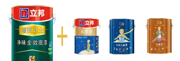 立邦绮得丽和净味120哪个好(12)