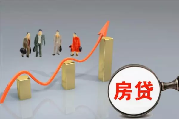 五线城市房价会降吗(7)
