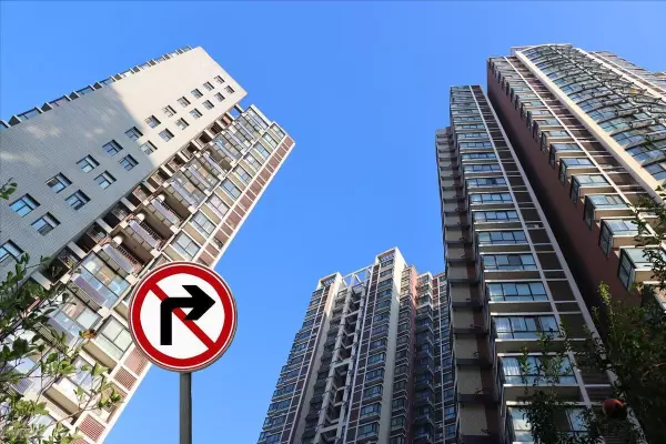五线城市房价会降吗(9)