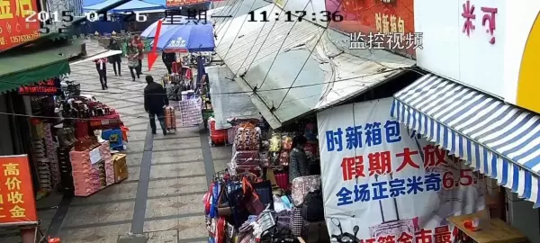 卓玛瓷砖75x150价格(11)