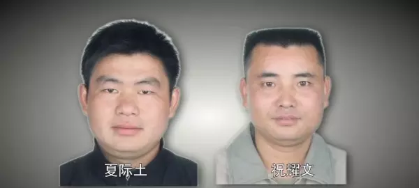 卓玛瓷砖75x150价格(2)