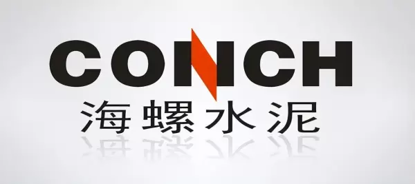 钻牌水泥和金隅水泥哪个好(2)