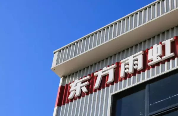 钻牌水泥和金隅水泥哪个好(6)