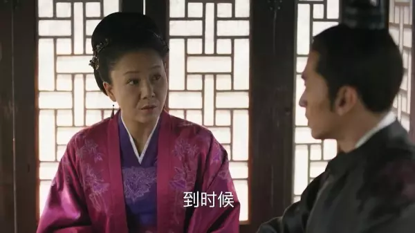 太师府和侯府哪个地位高(14)
