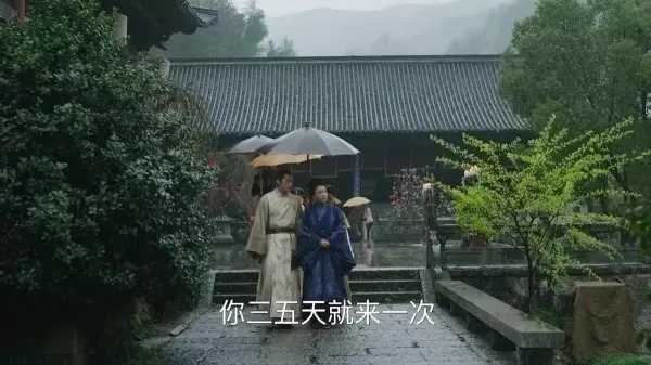 太师府和侯府哪个地位高(15)