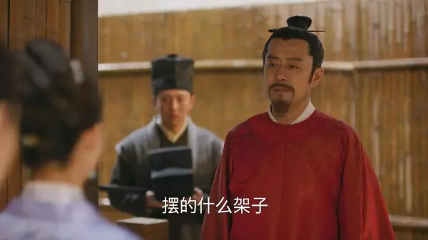 太师府和侯府哪个地位高(18)