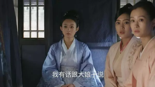 太师府和侯府哪个地位高(19)