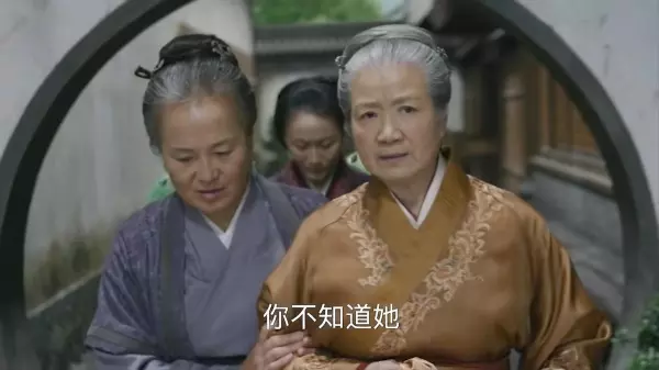 太师府和侯府哪个地位高(2)