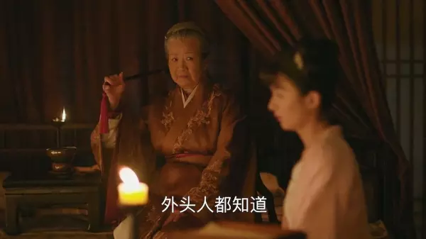 太师府和侯府哪个地位高(4)