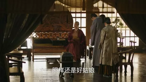 太师府和侯府哪个地位高(5)