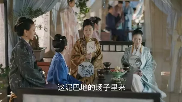 太师府和侯府哪个地位高(6)