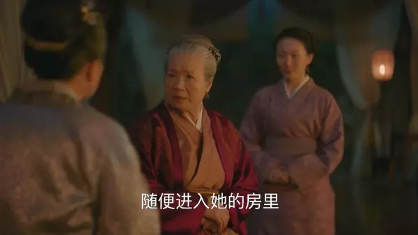 太师府和侯府哪个地位高(7)