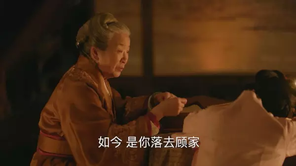 太师府和侯府哪个地位高(8)