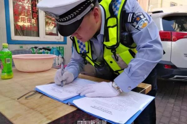 红旗家具城停车场收费吗.