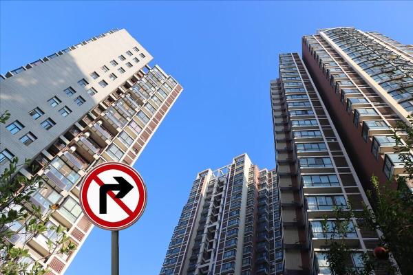 五线城市房价会降吗.
