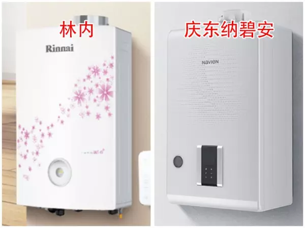 林内地暖锅炉压力降到零怎么办(1)