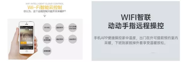 林内地暖锅炉压力降到零怎么办(20)