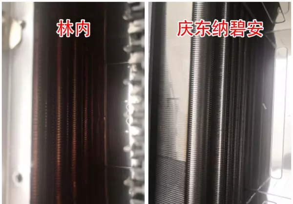 林内地暖锅炉压力降到零怎么办(3)