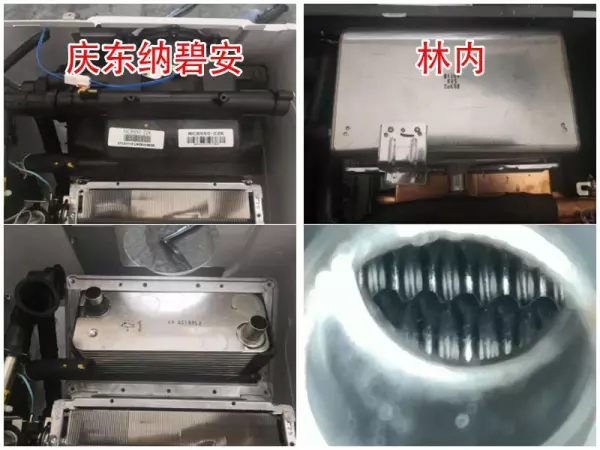 林内地暖锅炉压力降到零怎么办(4)