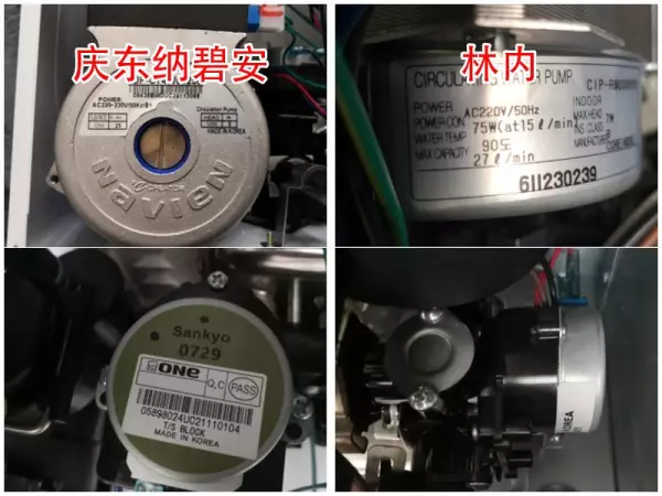 林内地暖锅炉压力降到零怎么办(6)