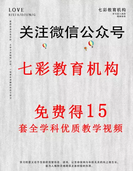 消能井压力给水管与重力排水管之间需高差吗(20)