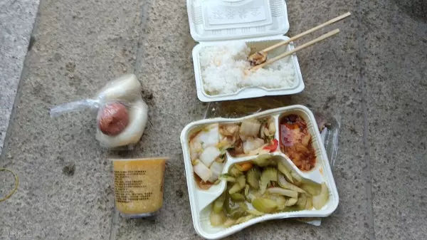 横店租房子一个月大概多钱呀,会不会很贵(7)