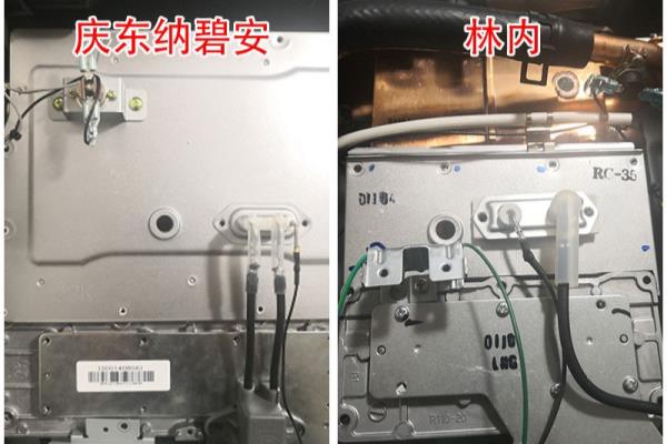林内地暖锅炉压力降到零怎么办.