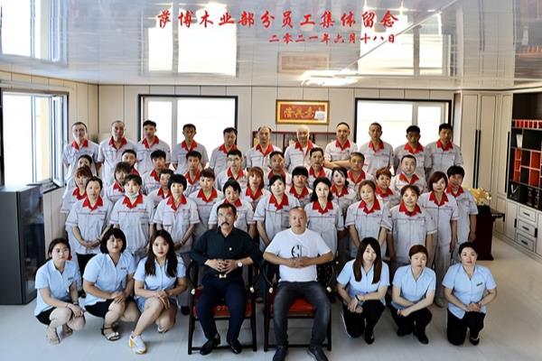 萨博整体厨房还在营业吗.