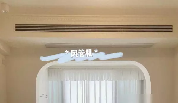 风管机一般寿命多长时间(1)