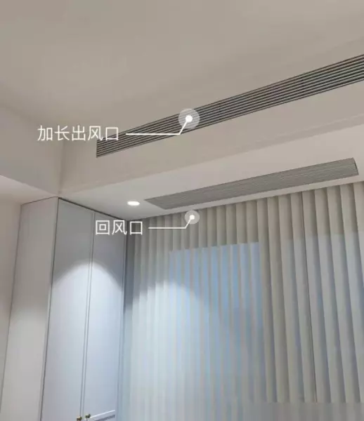 风管机一般寿命多长时间(5)