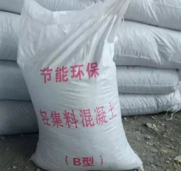 水泥比重是多少kg每立方米(1)