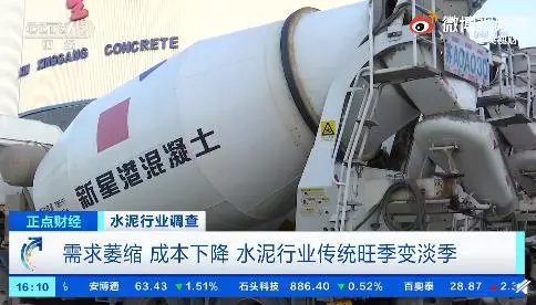 一吨水泥有多少包每包水泥一百克那一吨水泥有多少包(1)