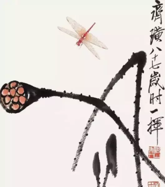 米白色怎么调出来的颜料(5)