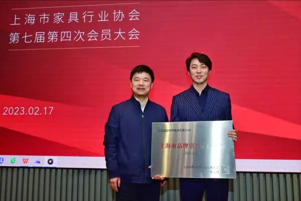 爱舒床垫好吗安全吗(1)