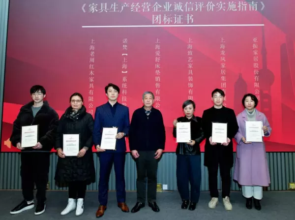 爱舒床垫好吗安全吗(2)