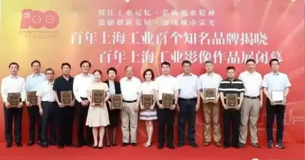上海三菱电梯的规格和价格(4)