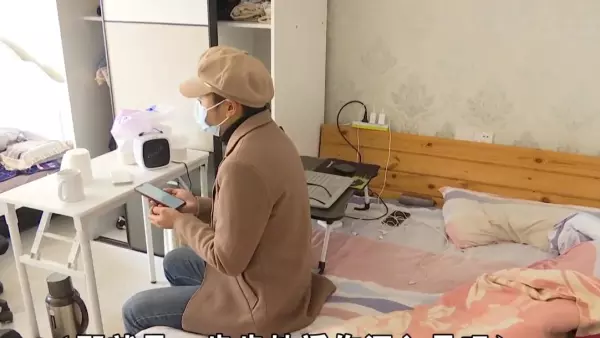 二手小冰箱哪里有卖的(10)