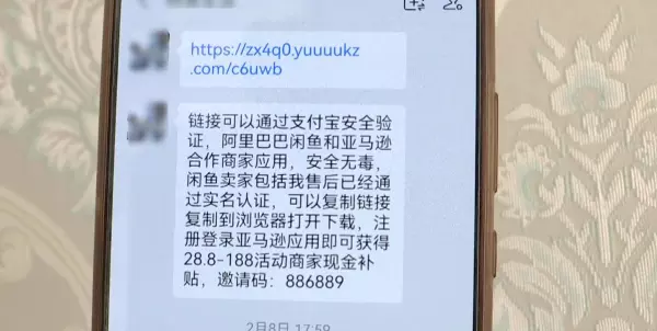 二手小冰箱哪里有卖的(3)