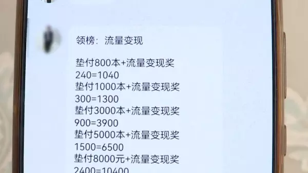 二手小冰箱哪里有卖的(6)