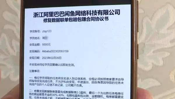 二手小冰箱哪里有卖的(8)