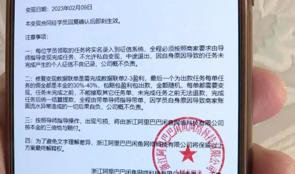 二手小冰箱哪里有卖的(9)