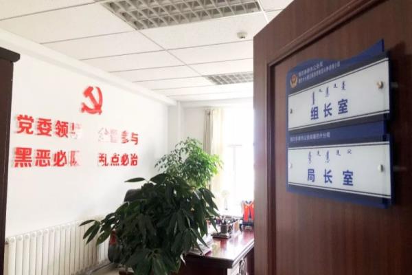 办公面积是建筑面积还是使用面积.