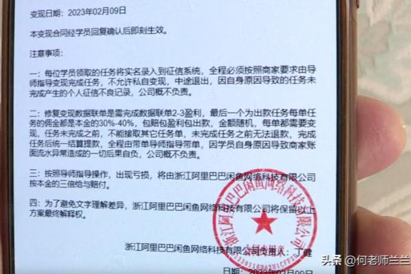 二手小冰箱哪里有卖的.