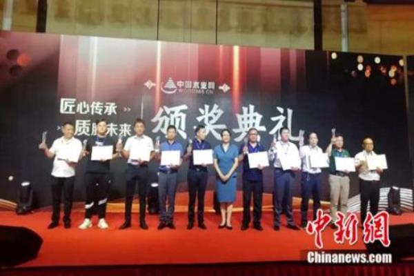 水性科天板材价格为什么那么高.