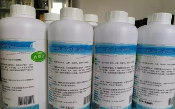 百藻纳除甲醛到底有没有用(3)